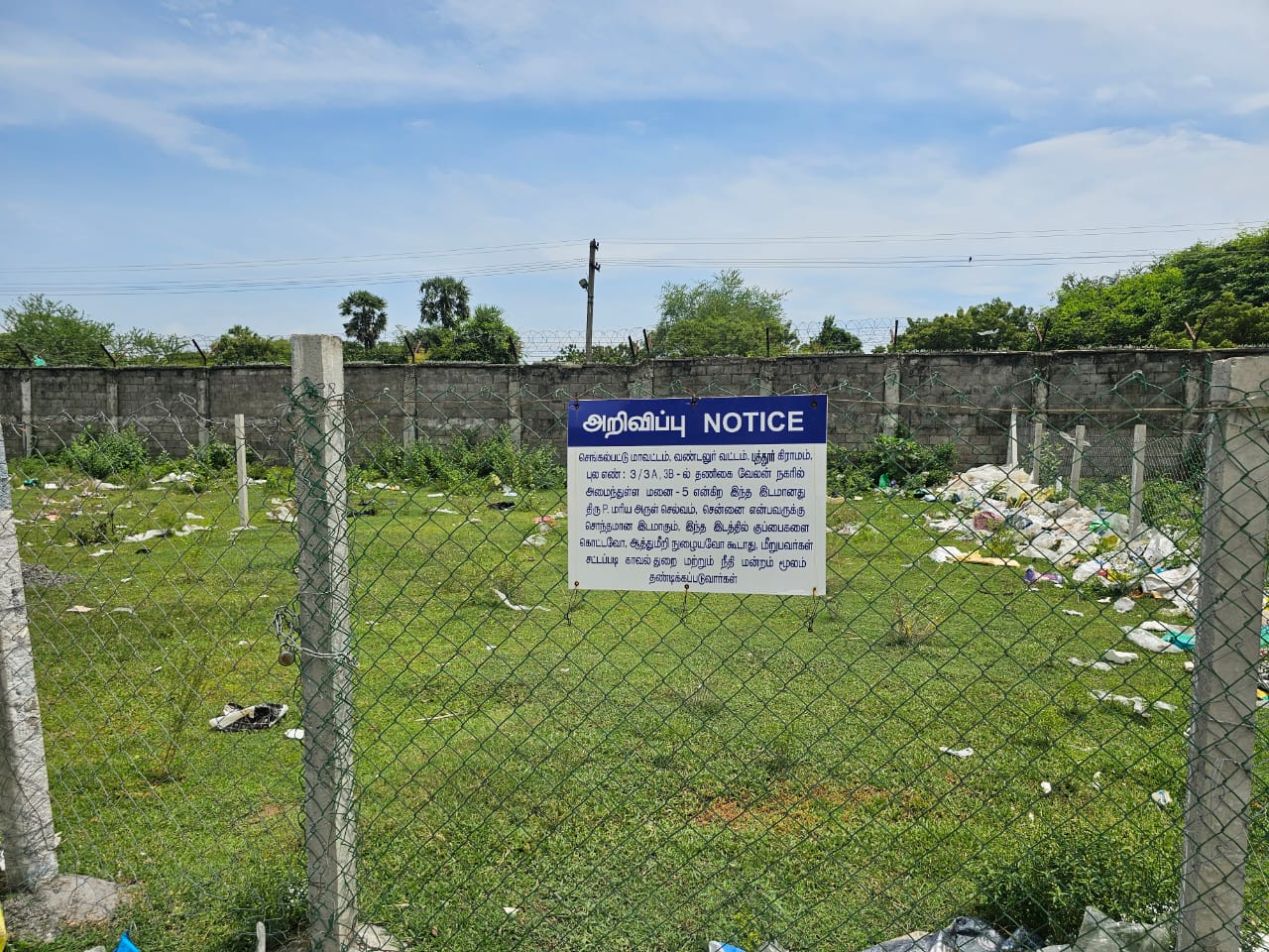 Property for sale in Tamil Nadu